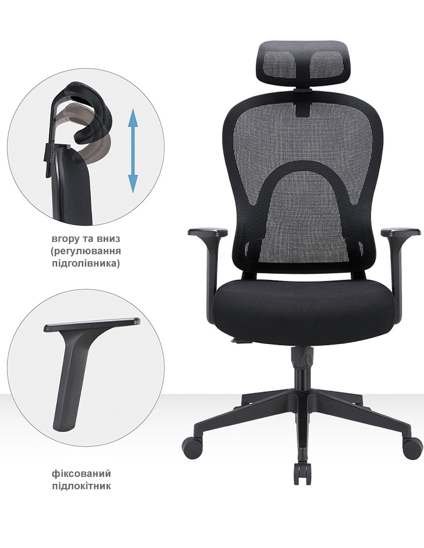 Крісло GO-SIT 645-1A Light Grey KreslaLux